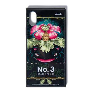 Coque Florizarre glamb.jpg