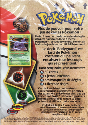 Deck BodyGuard Verso.png