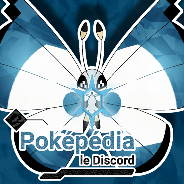 Fichier:Discord Poképédia icone 2.png