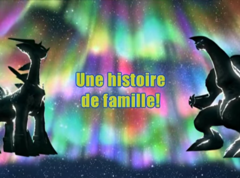 Fichier:Ecran titre DP148 FR.png
