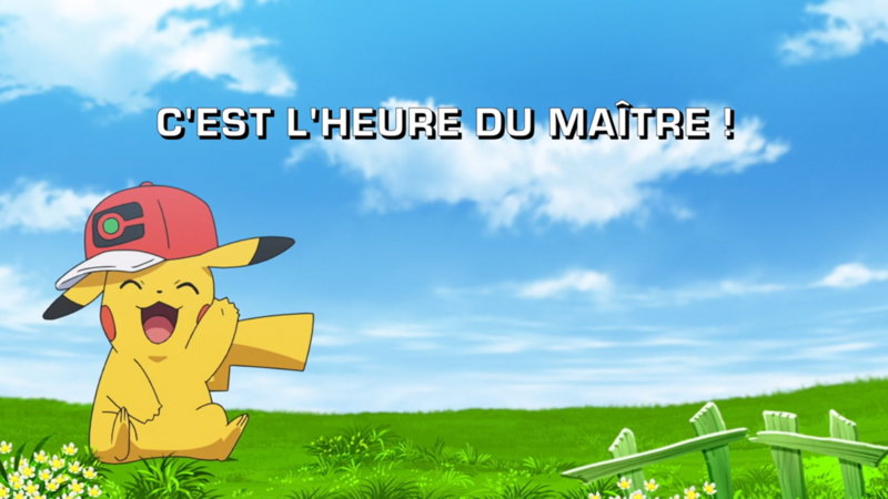 Fichier:Ecran titre LV122 FR.png