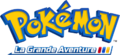Logo de Pokémon - La Grande Aventure chez Kurokawa