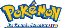 Logo de Pokémon - La Grande Aventure chez Kurokawa