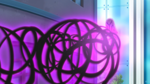 LH014 - Neitram Vibrobscur.png