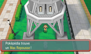 Lavandia Max Repousse ROSA.png