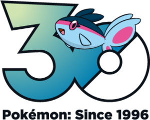 Logo 0456 30 ans.png