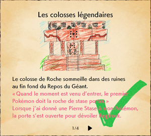 Note Légende 2 - Complète - Page 1.png
