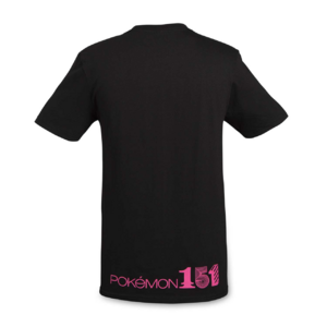 T-shirt US Lugia Arrière Pokémon 151.png