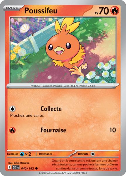 Fichier:Carte Écarlate et Violet Rivalités Destinées 040.png