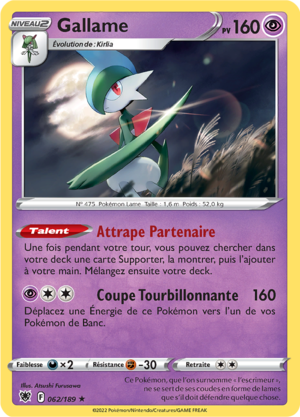 Carte Épée et Bouclier Astres Radieux 062.png