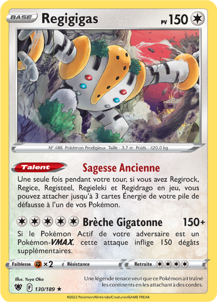 Fichier:Carte Épée et Bouclier Astres Radieux 130.png