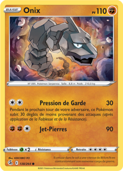 Onix (Épée et Bouclier Poing de Fusion 138)