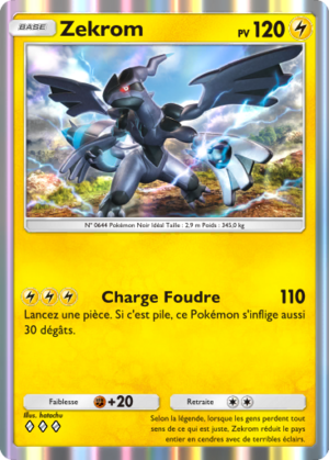 Carte Aura Palpitante 059.png