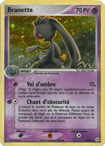 Fichier:Carte EX Légendes Oubliées 1.png