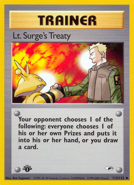 Fichier:Carte Gym Heroes 112.png