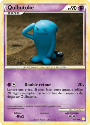 Carte HeartGold & SoulSilver 13.png