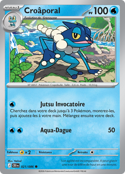 Fichier:Carte Méga-Évolution Chaos Ascendant 021.png