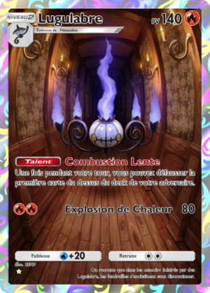 Carte Méga-Ascension 231.png