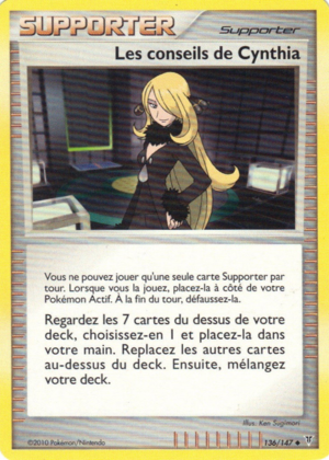 Carte Platine Vainqueurs Suprêmes 136.png