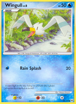 Carte Platinum Arceus 81.png