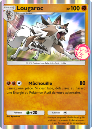 Carte Promo-A 068.png