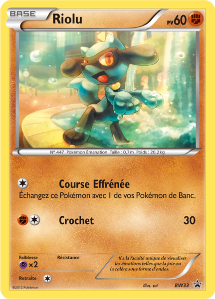 Fichier:Carte Promo BW BW33.png