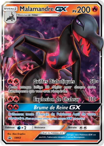 Fichier:Carte Promo SM SM63.png