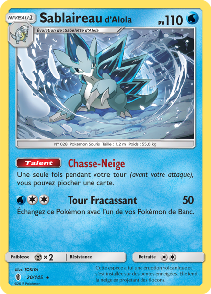 Fichier:Carte Soleil et Lune Gardiens Ascendants 20.png