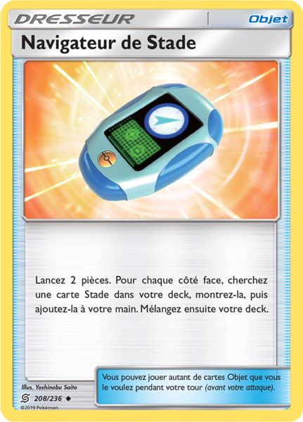 Fichier:Carte Soleil et Lune Harmonie des Esprits 208.png