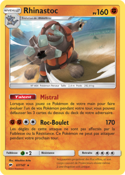 Rhinastoc (Soleil et Lune Ombres Ardentes 67)