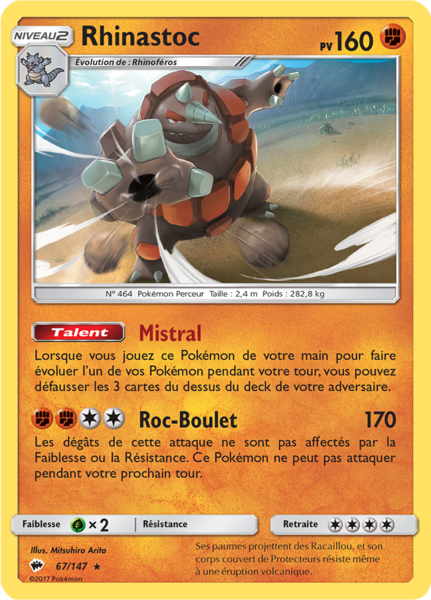 Fichier:Carte Soleil et Lune Ombres Ardentes 67.png