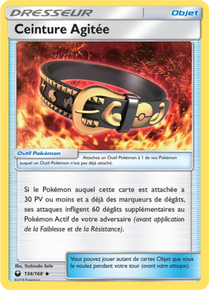 Carte Soleil et Lune Tempête Céleste 134.png