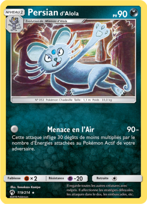 Carte Soleil et Lune Tonnerre Perdu 119.png