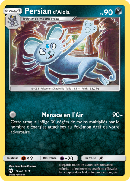 Fichier:Carte Soleil et Lune Tonnerre Perdu 119.png