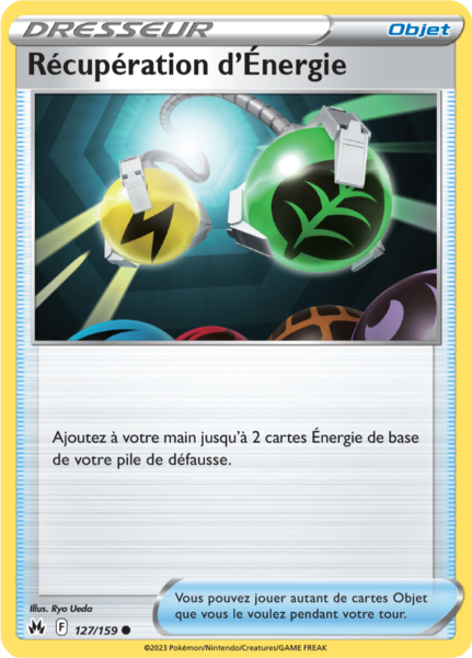 Fichier:Carte Zénith Suprême 127.png