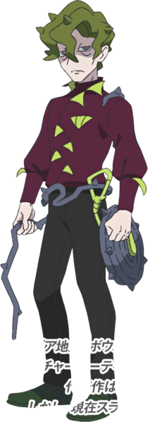Fichier:Colza-Animé LH.png