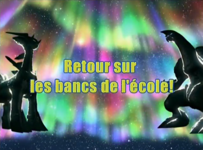 Fichier:Ecran titre DP126 FR.png