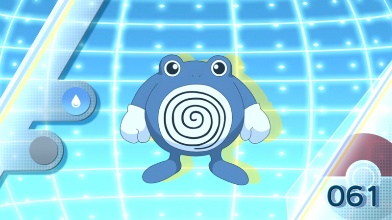 Fichier:LV120 - Têtarte Pokédex.png