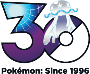 Logo 0793 30 ans.png