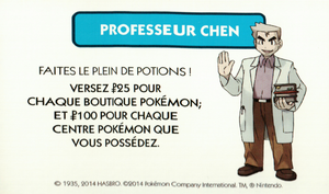 Monopoly Kanto - Chen Professeur.png