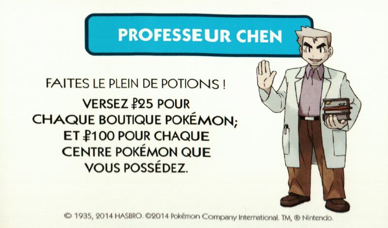 Fichier:Monopoly Kanto - Chen Professeur.png