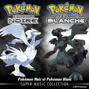 Pochette Pokémon Noir et Pokémon Blanc Super Music Collection Recto.png