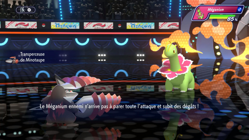 Fichier:Transperceuse Champions.png