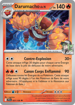 Darumacho de N (Écarlate et Violet Aventures Ensemble 027)
