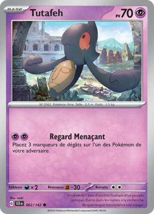 Carte Écarlate et Violet Couronne Stellaire 062.png