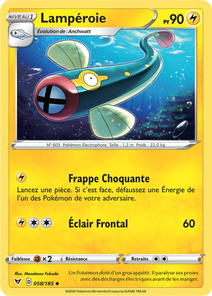 Fichier:Carte Épée et Bouclier Voltage Éclatant 058.png