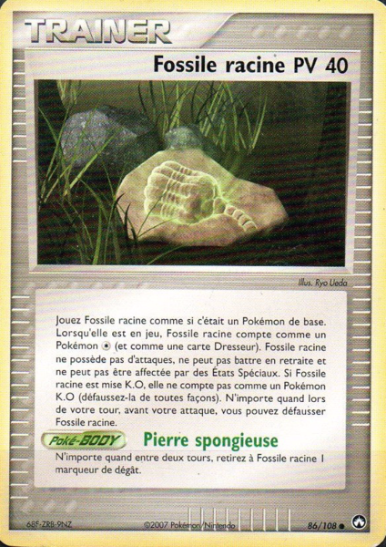 Fichier:Carte EX Gardiens du Pouvoir 86.png