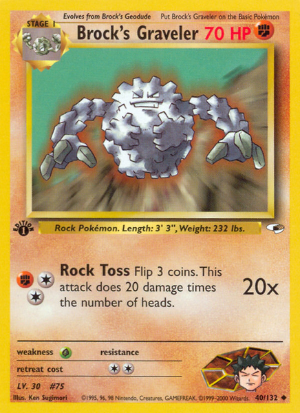Fichier:Carte Gym Heroes 40.png