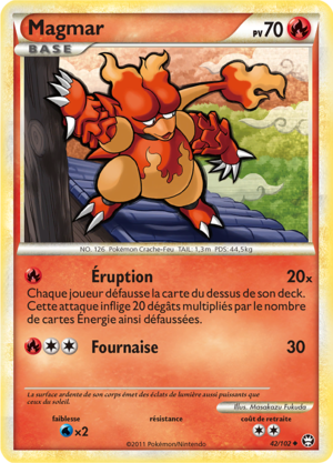 Carte HS Triomphe 42.png