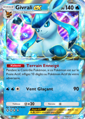 Carte Lumière Triomphale 022.png